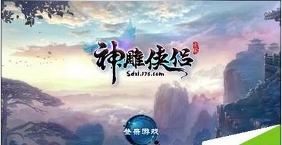 青海部署春运交管工作