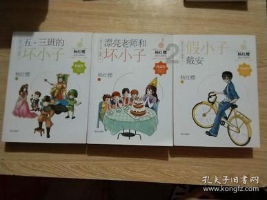 吴强到我州开展安全生产检查并调研重大项目推进工作